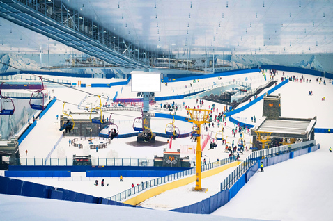 冰雪項目策劃與執(zhí)行