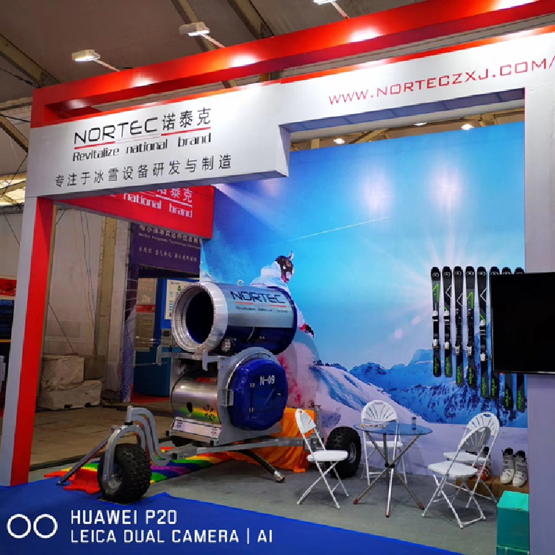 1項冰雪運動國家標準發布——鞏固和擴大“帶動三億人參與冰雪運動”成果